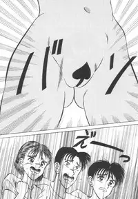 [Eiri Kiku] Roshutsu Kyoushitsu