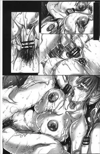 [San Kento] Netorare Fuck [Chinese]