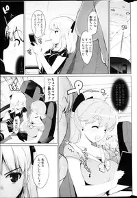 COMIC Penguin Club Sanzokuban 2013-03