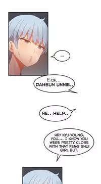 [Mx2J] Hahri's Lumpy Boardhouse Ch. 0-31 [English] (YoManga) (Ongoing)