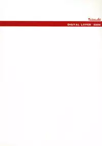 (SC38) [Digital Lover (Nakajima Yuka)] D.L. Action 42 (Dennou Coil)