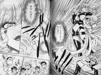 [Tamaki Hisao] Trans Venus 2