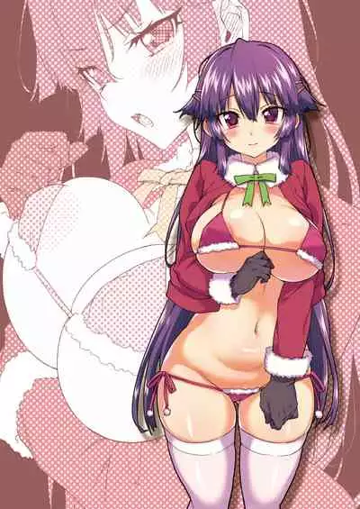 Chizuru-chan Kaihatsu Nikki