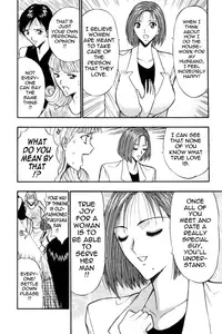 [Nagashima Chousuke] Pururun Seminar Vol. 3 (Complete) [English] [Tadanohito]