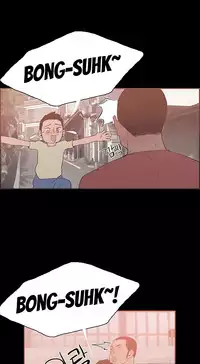 [Mr. Byeong-Su] Cohabitation Ch.1-48 (English) (Ongoing)