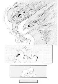 [Ozuno Mahou] Hatsukoi Promise