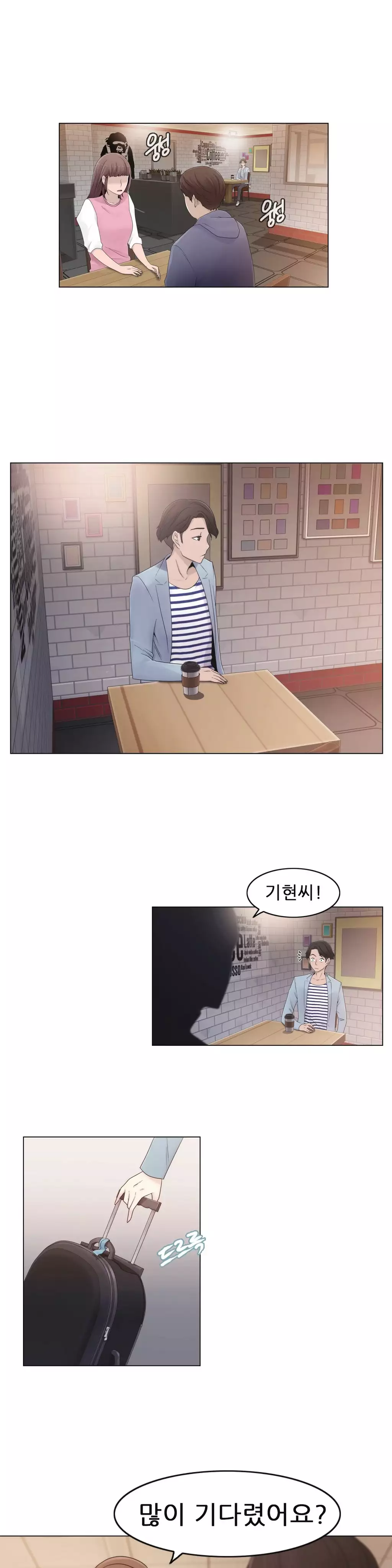 Miss Mystic Ch.1-26