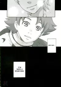 (C68) [Gardening Bulldog (Akira Gotoh)] rave=out (Eureka Seven) [English] [D-W]