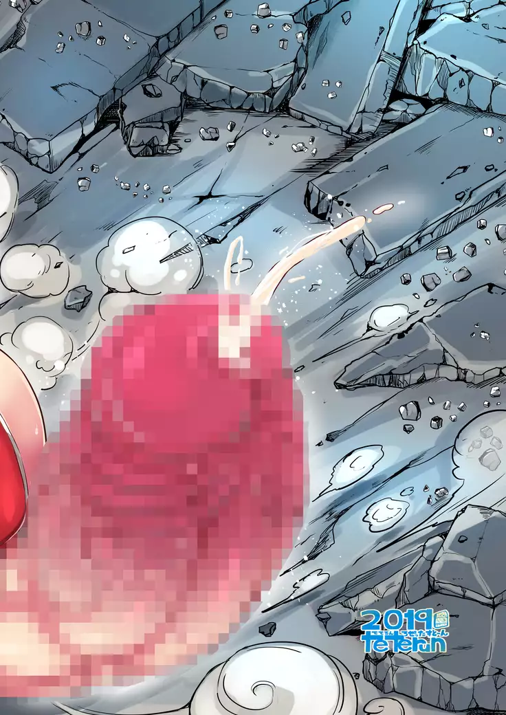 Cho ne senshi jasutimara