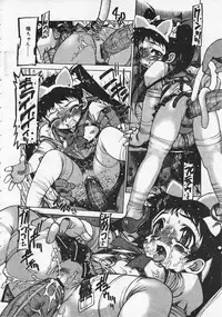 Comic Megastore 2001-06