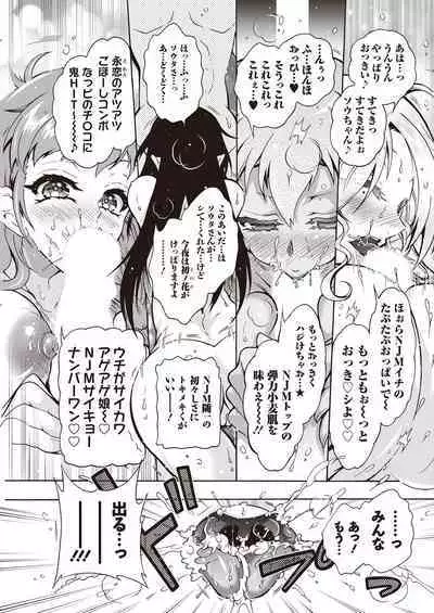 Action Pizazz 2023-04