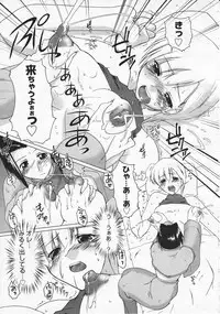 Comic Megastore 2001-06