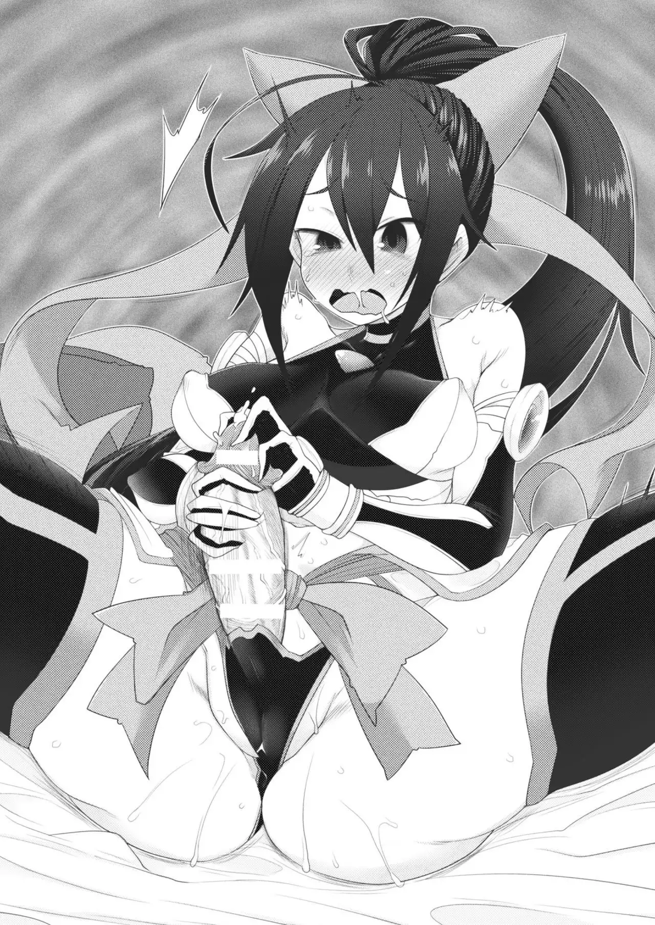 2D Dream Magazine 2017-10 Vol. 96