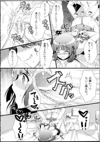 (CSP5) [Asaiumi (Asami Asami)] Nadeko no Hon (Bakemonogatari)