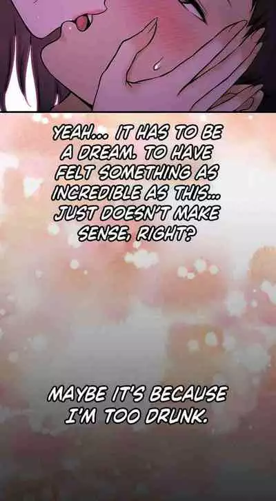 I Want To Know Her Ch.20?