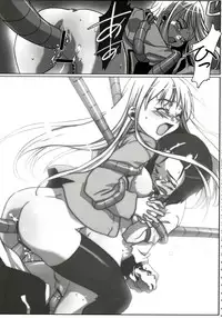 (C72) [Kacchuu Musume (Various)] Stamina Princess (Various)