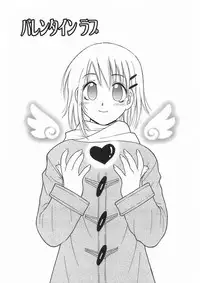 [Hyoujun Mai] Kimiiro Omoi