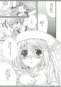 (C85) [Gachapin Mukku. (Mukai Kiyoharu)] CharColle - Charlotte Dunois collection (IS <Infinite Stratos>)