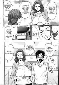 [Tatsunami Youtoku] Twin Milf 1 [English] [SaHa]