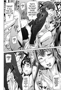 [Shiomaneki] Amanee! Ch. 1-7 [English] {Tadanohito}