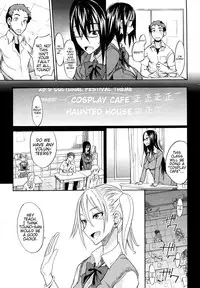 [isao] Ookime na Kanojo | My Large Girlfriend [English] {TV + TTT}