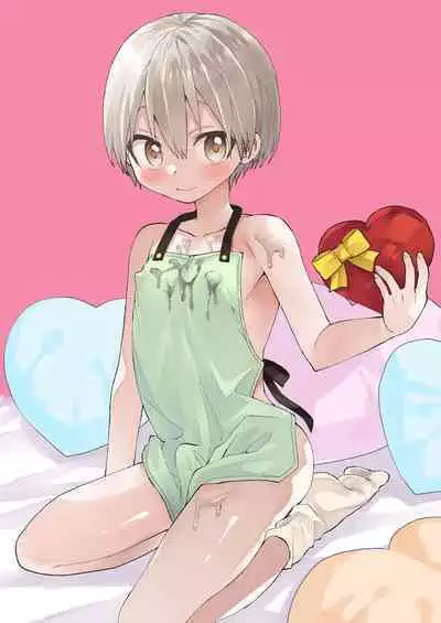 Saiin Icha Love Valentine