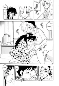 [Shinozaki Rei] Blue Heaven [English] [=LWB=, mysterymeat3]