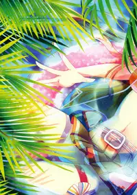 (C83) [Alice Garden (Hinata Momo)] Love Marry (Various)