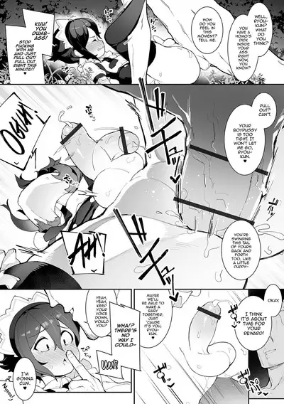 Josou de Hanikamu Mesuochi Keikaku!?