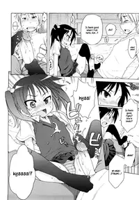 [Inuboshi] Onii-chan ga, Suki. [English] [Hayama_Kotono]