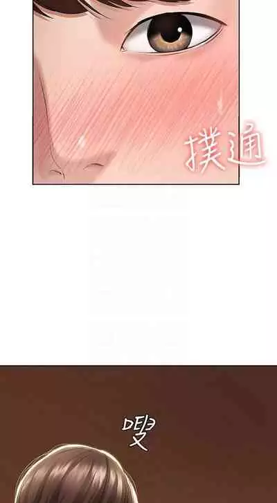 养老金的所有者 31-54 CHI