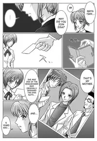 [Macxes] Dinaranger Vol 2 (English)