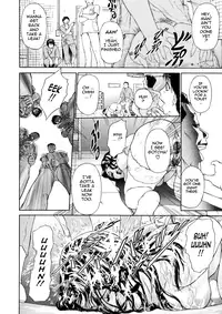 [Hyji] Kegare [English] {Tadanohito}