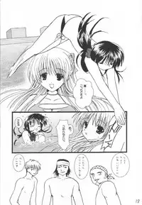 (CR29) [VENOM, ElectromagneticWave (various)] WILD FLOWERS (Kanon)