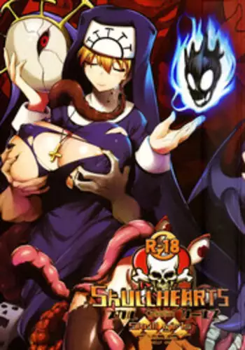 (CSP6) [Shimoyakedou (Various)] SKULLHEARTS (SKULLGIRLS)