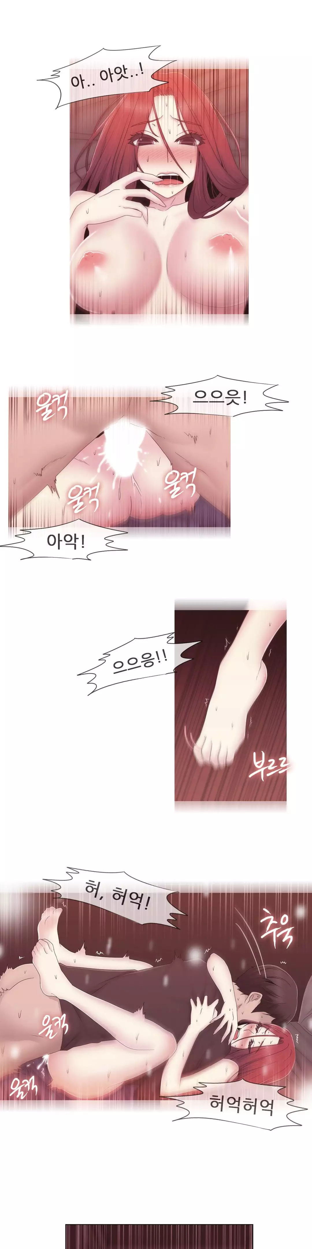 Miss Mystic Ch.1-26