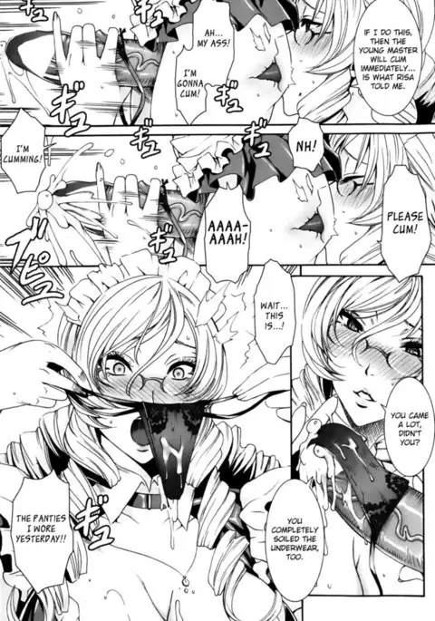 Please Help Yourself, Master! Chapter 8