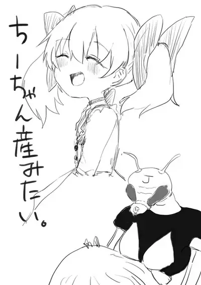 [Jon] Virtual eSports Project (VSPO) Collection