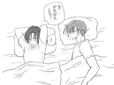 Changed into a Girl, with My Best Friend