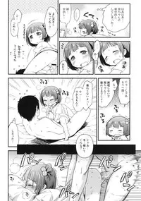 [Kaniya (Kanyapyi)] Iku-chan no Seichou Nikki (THE IDOLM@STER MILLION LIVE!) [Digital]