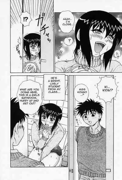 [Akihiko] H na Onegai | Sex Please Ch. 1-6, 8-10 [English] [Amoskandy] [Decensored]