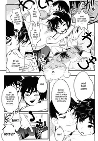 [SGPT (Shiogochi)] Non-stop! Brother (Big Hero 6) [English] [Shotachan]