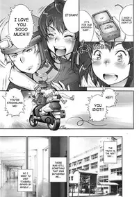 [Sengoku-kun] Pretty Cool + Extras [English]