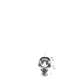 [Gypsy's Kiss] DANCE IN THE DARK (Various) [Digital]