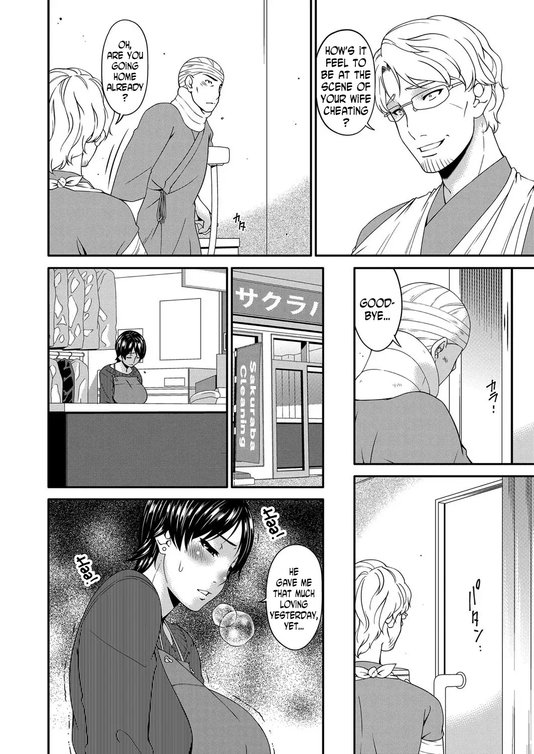 Keiyaku Dorei Zuma | Contractual Slave Wife Ch. 1-9