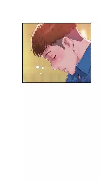 新生淫亂日記 1-61