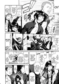 [Gura Nyuutou] Escape [English] [Decensored]