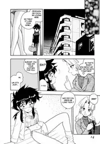 [Shinozaki Rei] Blue Heaven [English] [=LWB=, mysterymeat3]