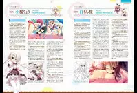 Majo Koi Nikki - Visual Fanbook