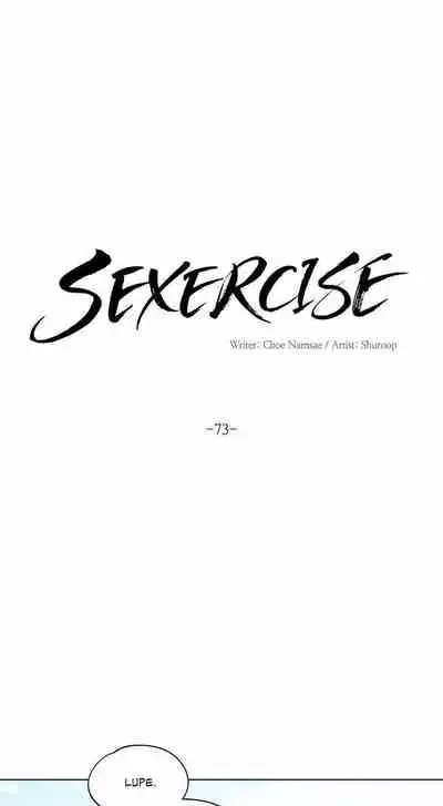 Sexercise Ch.73/?